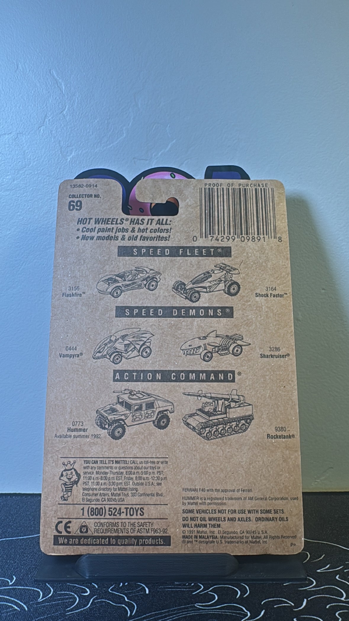 Hot Wheels Gold Medal Speed Ferrari F40 Collector No. 69 (UH Wheel Variation)