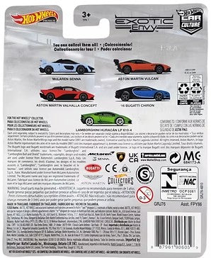 Hot Wheels Premium Car Culture Exotic Envy Aston Martin Valhalla #3/5
