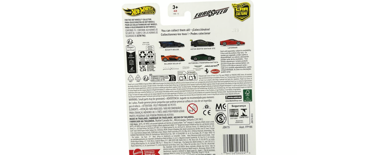 Hot Wheels Premium Car Culture Eurospeed Bugatti Bolide #1/5