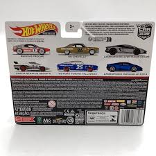 Hot Wheels Premium Car Culture 2 Pack BMW M1 Procar & Lancia Stratos Group 5