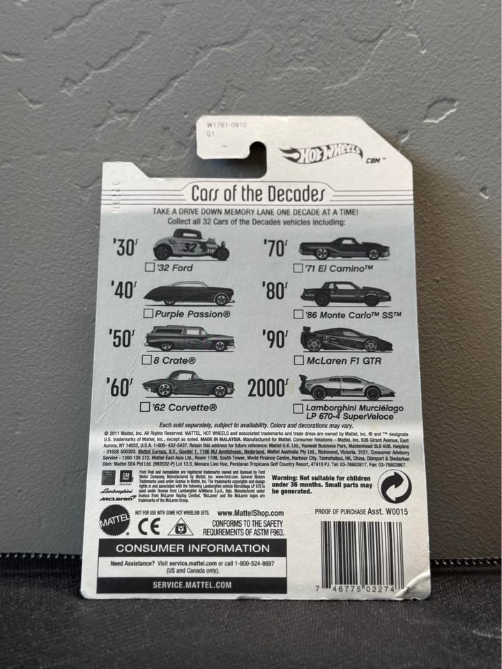 Hot Wheels Lamborghini Murcielago LP 670-4 Superveloce 32/32