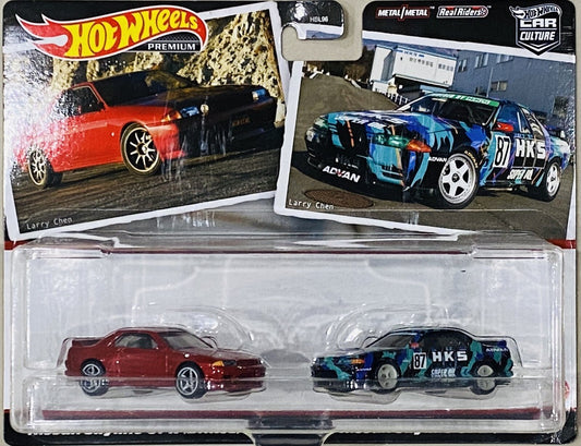 Hot Wheels Premium Car Culture 2 Pack Nissan Skyline GT-R (BNR32)
