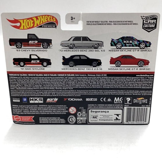 Hot Wheels Premium Car Culture 2 Pack Nissan Skyline GT-R (BNR32)