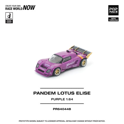 [PRE-ORDER] Pop Race Pandem Lotus Elise - Purple