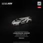 [PRE-ORDER] Pop Race Lamborghini Veneno - Grigio Metalluro