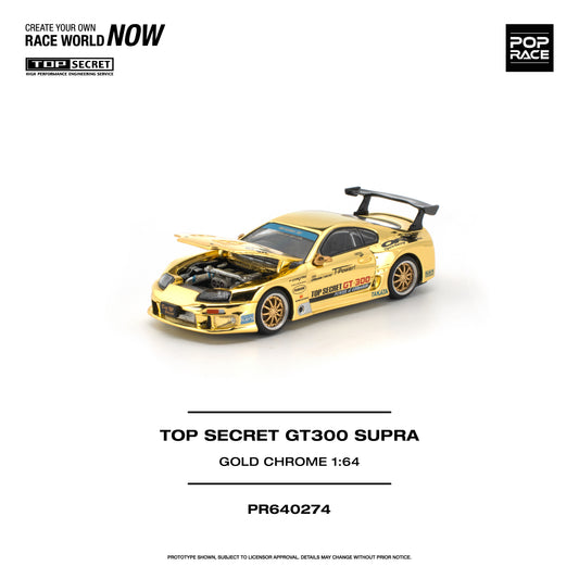 [PRE-ORDER] Pop Race Top Secret GT300 Supra - Gold Chrome