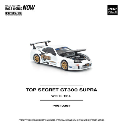 [PRE-ORDER] Pop Race Top Secret GT300 Supra - White