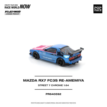 [PRE-ORDER] Pop Race Mazda RX7 (FC3S) RE-AMEMIYA - Street7 Chrome