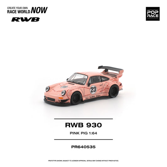 [PRE-ORDER] Pop Race RWB 930 “Pink Pig”
