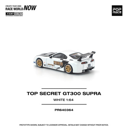 [PRE-ORDER] Pop Race Top Secret GT300 Supra - White