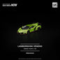 [PRE-ORDER] Pop Race Lamborghini Veneno - Verde Ithaca