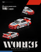 [PRE-ORDER] Works Model R33 JGTC - Unisia JECS