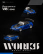 [PRE-ORDER] Works Model Amuse S2000 - Blue