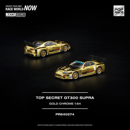 [PRE-ORDER] Pop Race Top Secret GT300 Supra - Gold Chrome