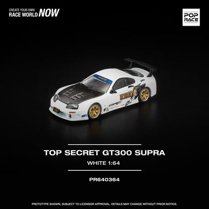 [PRE-ORDER] Pop Race Top Secret GT300 Supra - White