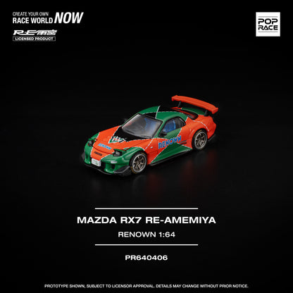 [PRE-ORDER] Pop Race Mazda RX7 Re-Amemiya - Renown