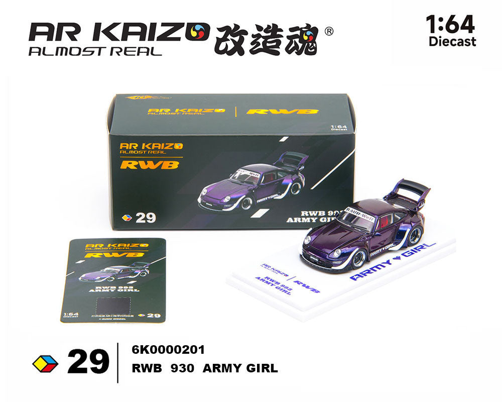 [PRE-ORDER] Almost Real KAIZO RWB 993 Army Girl Special Edition – Candy Purple