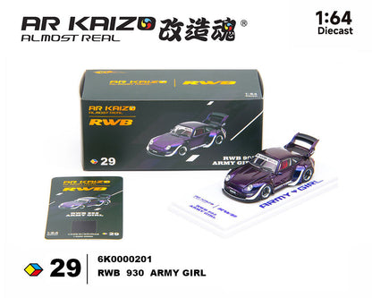[PRE-ORDER] Almost Real KAIZO RWB 993 Army Girl Special Edition – Candy Purple