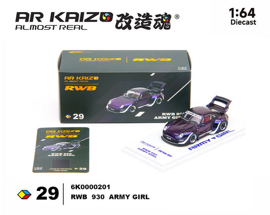 [PRE-ORDER] Almost Real KAIZO RWB 993 Army Girl Special Edition – Candy Purple