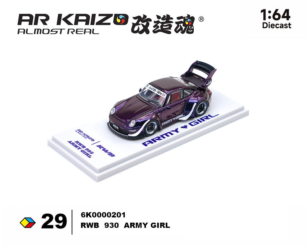 [PRE-ORDER] Almost Real KAIZO RWB 993 Army Girl Special Edition – Candy Purple