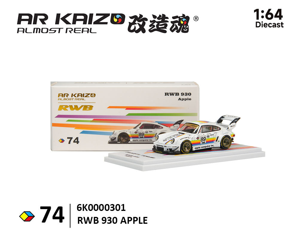 [PRE-ORDER] Almost Real KAIZO RWB 993 APPLE Special Edition – White