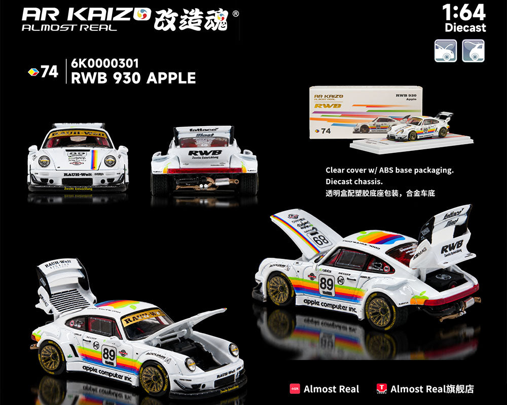 [PRE-ORDER] Almost Real KAIZO RWB 993 APPLE Special Edition – White