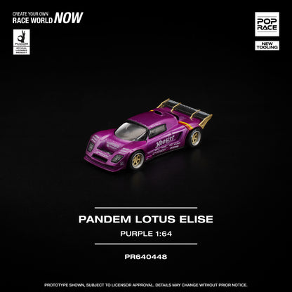 [PRE-ORDER] Pop Race Pandem Lotus Elise - Purple