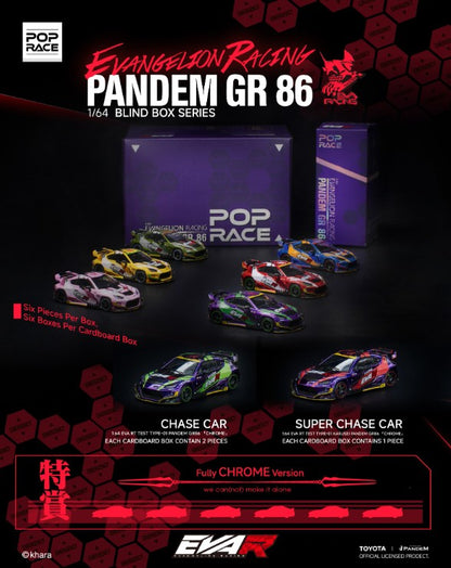 [PRE-ORDER] Pop Race x EVANGELION RACING PANDEM GR 86 - Blind Box Series