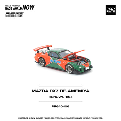 [PRE-ORDER] Pop Race Mazda RX7 Re-Amemiya - Renown
