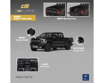 [PRE-ORDER] CM Model Ford F-150 Raptor – Agate Black