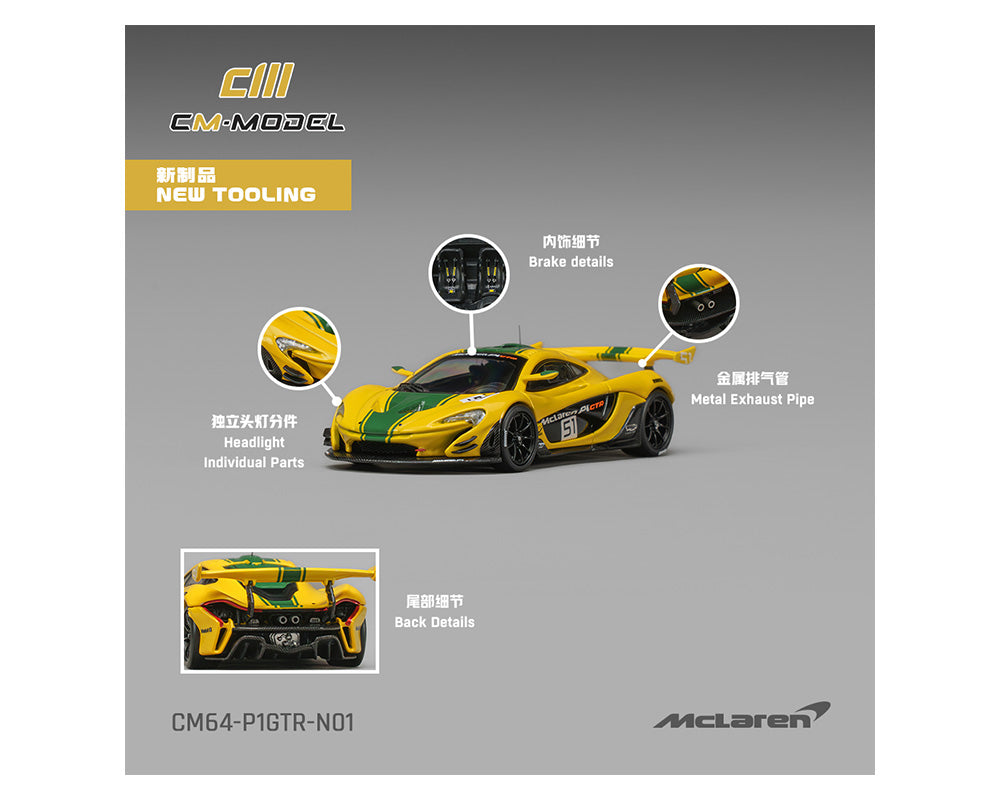 [PRE-ORDER] CM Model McLaren P1 GTR - Harrods Livery #51