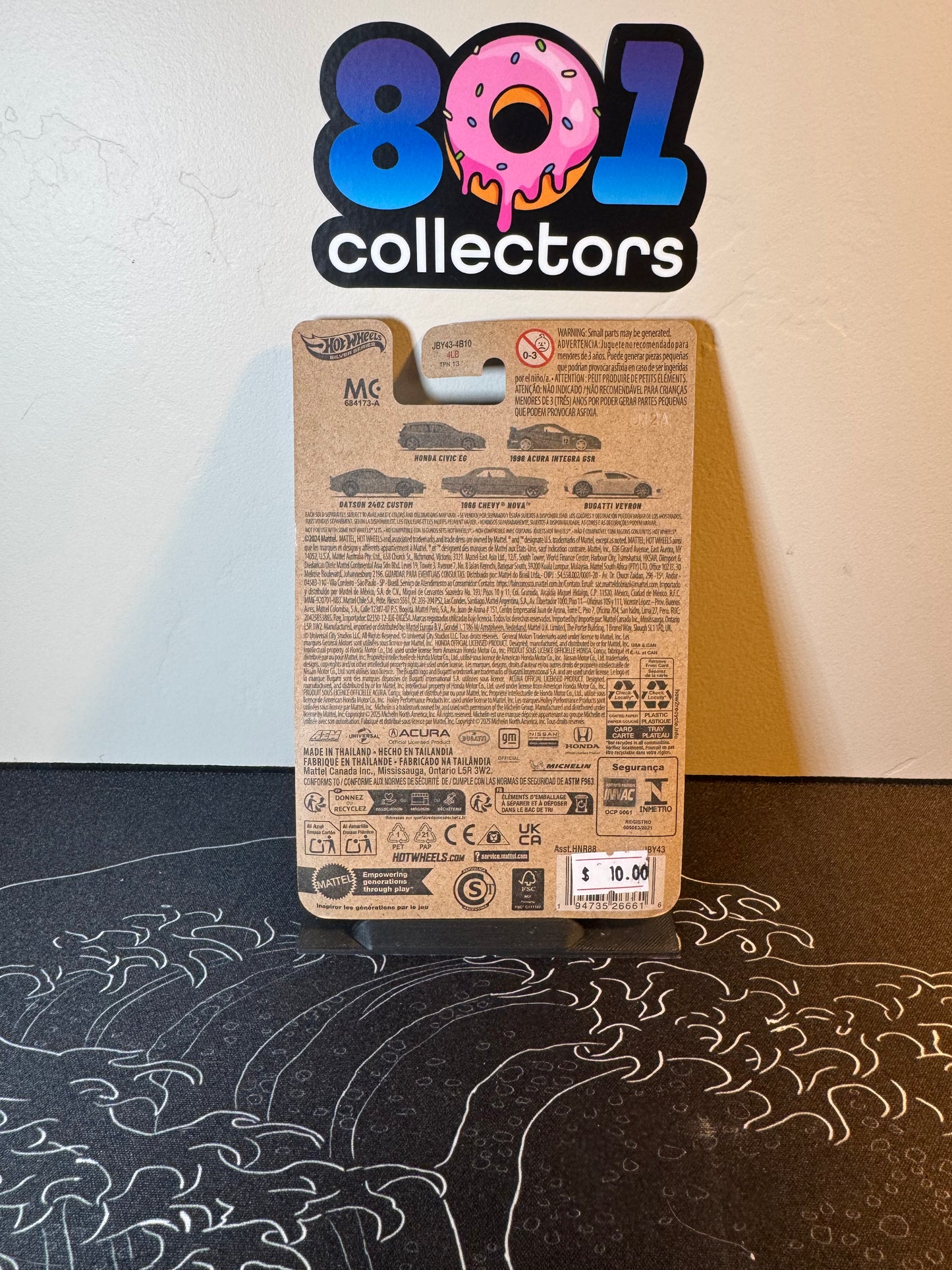 Hot Wheels Silver Series Fast & Furious Bugatti Veyron 5/5