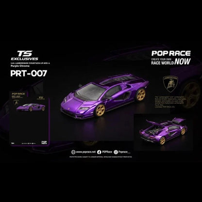 [PRE-ORDER] Pop Race x TS Exclusives Lamborghini Countach LPI 800-4 - Purple Chrome