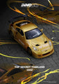 [Thailand Exclusive] Inno64 Top Secret Thailand Nissan 350Z - Gold