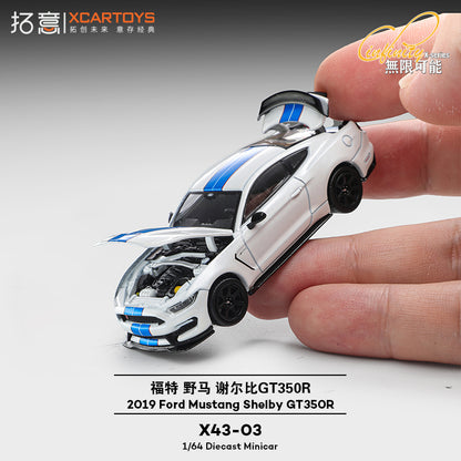 [PRE-ORDER] XCARTOYS Ford Mustang Shelby GT350R - White