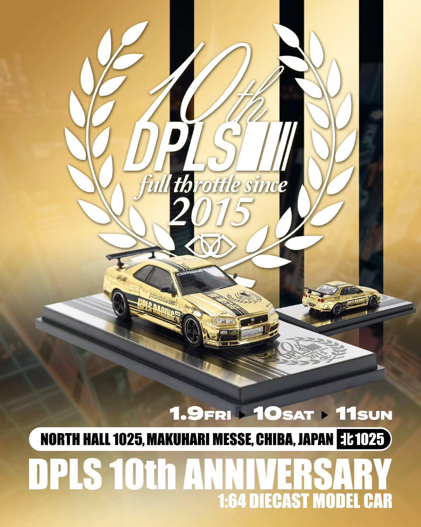 [PRE-ORDER] [TOKYO AUTO SALON 2026] INNO64 x DPLS 10th Anniversary Nissan Skyline GT-R34 - Gold Chrome