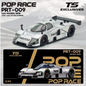 [PRE-ORDER] Pop Race x TS Exclusives Mazda 787B Test Car - Silver Chrome